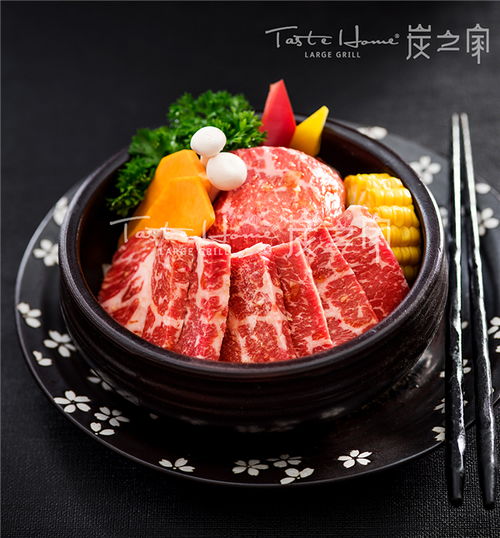 炭之家餐飲企業管理 創新模式引領餐飲新風尚