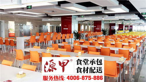 蔬菜配送到位、餐飲管理專業 源甲餐飲為何能讓大眾滿意